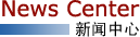 鋅合金爐新聞